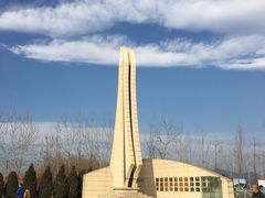 -中国航空博物馆