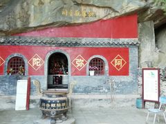 -北京鹫峰国家森林公园