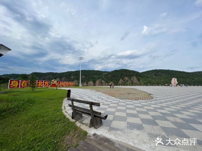 北极村旅游风景区图片