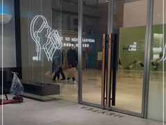 门面-喜茶(杭州滨江宝龙店)