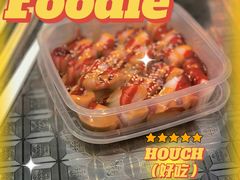 -孖记茶档·热腾茶餐(乐峰店)