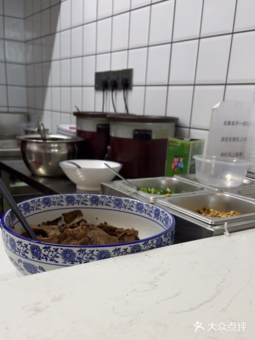 衡阳那碗粉图片