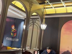-俄士厨房(环球港店)