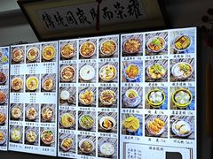 -西月城谭豆花(春熙路店)