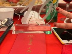 -海逸海鲜酒家(古北店)