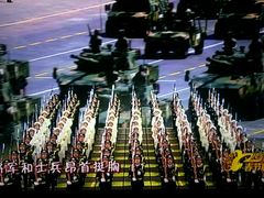 -中央广播电视总台(光华路办公区)