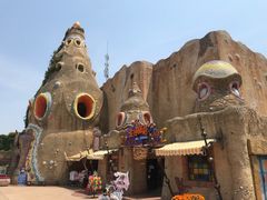 -大连海昌发现王国主题公园