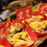 油脂和碳水的快乐~就在这家小吃店了