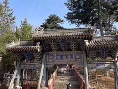 -五台山风景名胜区