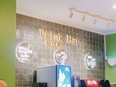 -萨莉亚意式餐厅(黄村高德汇店)