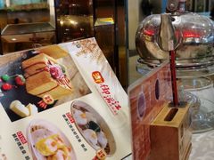 -御满江海鲜酒家(洛溪新城店)