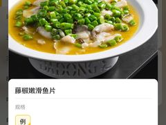 -小大董·烤鸭(观景餐厅·南京西路店)