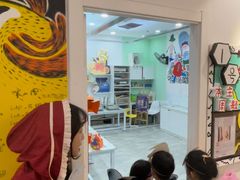 -蕃茄田艺术•美术绘画 •硬笔书法(滨江海威领界店)