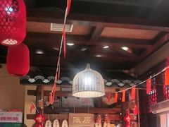 -富正毅三下锅(体育馆店)