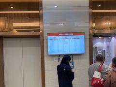 -佛山中大口腔医院·市二级口腔专科医院