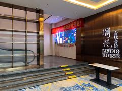 -澜花台球会所(远大金地中心店)