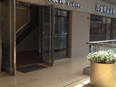 -印堂精品装饰丨一站式装修(宜山店)