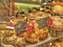 -PAPER STONE BAKERY(天环店)