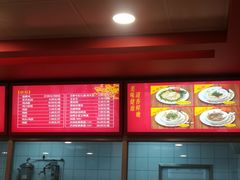 -振鼎鸡(华阴路店)