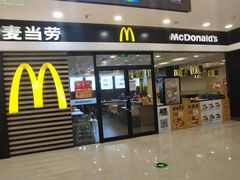 门面-麦当劳(呼市新华东街店)