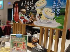 -紫光园·烤鸭·北京菜(团结湖店)