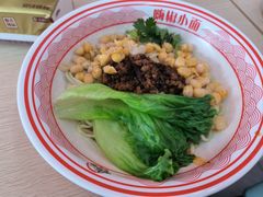 -嗨椒小面(南岗店)