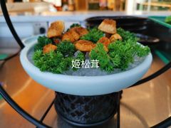 -捞神汤物料理(正大广场店)