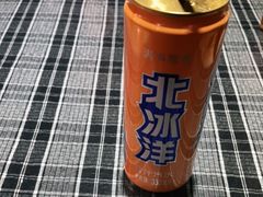 -八十八粉儿(尚都店)