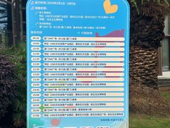 -厦门悦华酒店