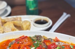 Fresh Pepper Fish Head