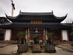 -上海东林寺(金山区)
