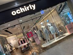 -ochirly(荟聚购物中心西红门店)