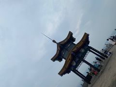 -云龙山