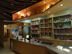 -羊汤研究所(茶苑海口路店)