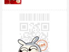 -GODIVA(万象城店)