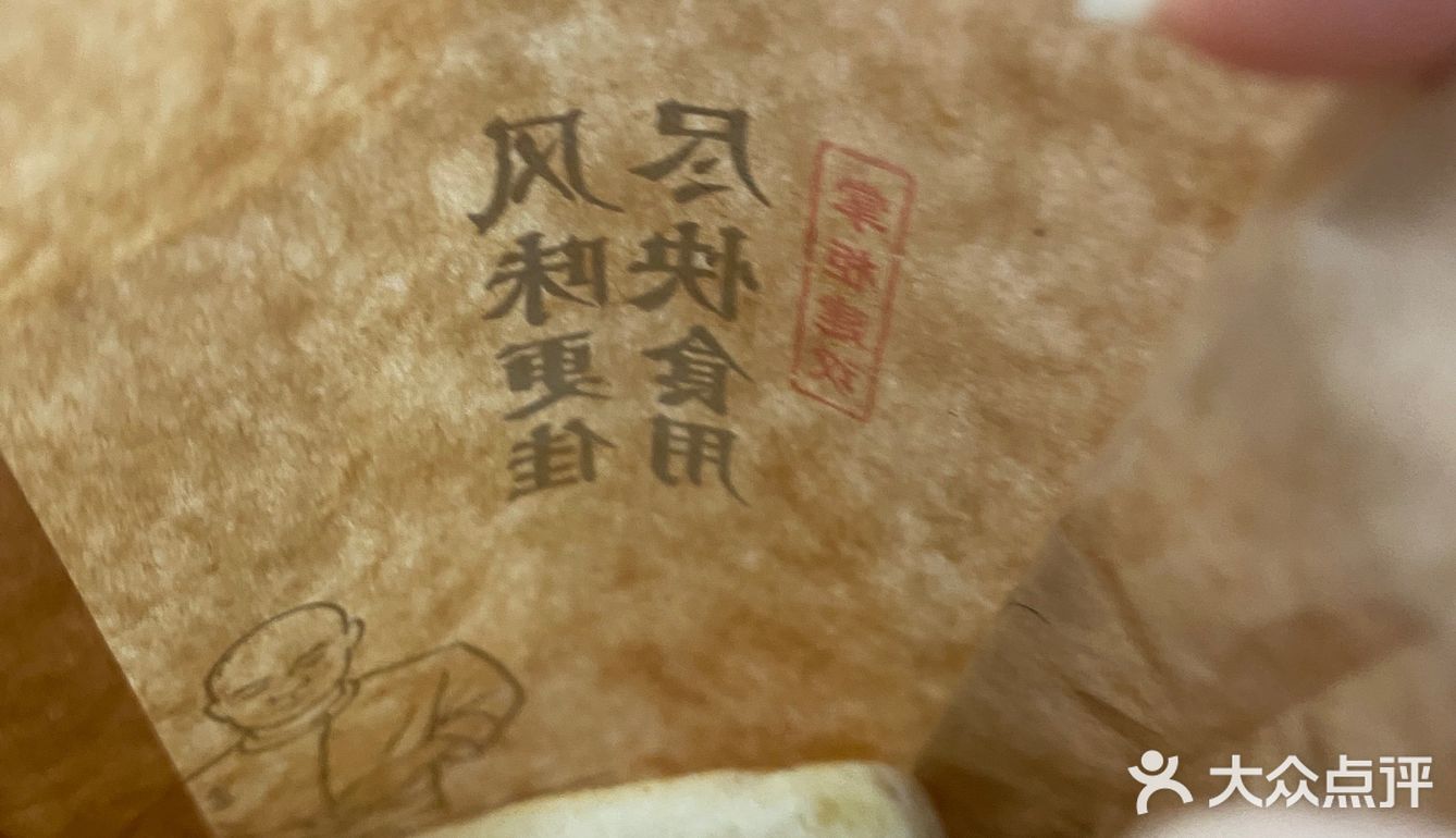 北京探店｜泸溪河