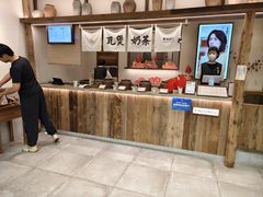 -李山山茶事(景枫店)