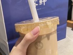 -雾鲜(KKMALL店)