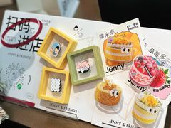 -静宜和她的朋友(星海广场店)