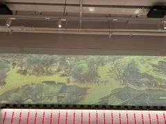 -梅花境(万科店)