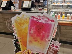 -汉堡王(天津鲁能店)
