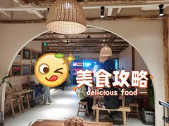 -白乐天毛肚火锅馆(解放碑店)