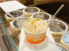 开心果Pistachio-DIP in GELATO(富民路店)
