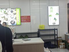 -许阿姨糕团店(南京总店)