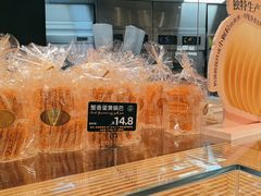 -FANEN法念·烘焙·甜点(万象城店)