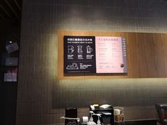 大堂-星巴克(南昌西湖万达店)