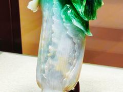 -台北故宫博物院