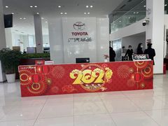 -广汽丰田武汉赛美佳4S店(黄浦店)
