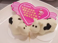 慕斯酸奶兔-海底捞火锅(北京西路夜宵主题店)