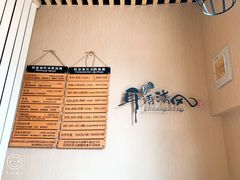 -耳语轻风专业采耳馆(古北花世界商业广场店)